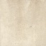 Harmony Samira 43293 Sand Керамогранит 10x10 см, Испания - фото 50 Harmony Samira 43293 Sand Керамогранит 10x10 см, Испания - фото 50