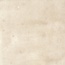 Harmony Samira 43293 Sand Керамогранит 10x10 см, Испания - фото 25 Harmony Samira 43293 Sand Керамогранит 10x10 см, Испания - фото 25