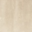Harmony Samira 43293 Sand Керамогранит 10x10 см, Испания - фото 21 Harmony Samira 43293 Sand Керамогранит 10x10 см, Испания - фото 21