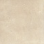 Harmony Samira 43293 Sand Керамогранит 10x10 см, Испания - фото 1 Harmony Samira 43293 Sand Керамогранит 10x10 см, Испания - фото 1