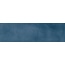 Harmony Siena 45013 Blue Настенная плитка 6,4x22,3 см, Испания, под кирпич - фото 1 Harmony Siena 45013 Blue Настенная плитка 6,4x22,3 см, Испания, под кирпич - фото 1