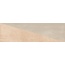 Harmony Siena 45018 Sand Decor Настенная плитка 6,4x22,3 см, Испания, под кирпич - фото 21 Harmony Siena 45018 Sand Decor Настенная плитка 6,4x22,3 см, Испания, под кирпич - фото 21