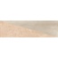 Harmony Siena 45018 Sand Decor Настенная плитка 6,4x22,3 см, Испания, под кирпич - фото 2 Harmony Siena 45018 Sand Decor Настенная плитка 6,4x22,3 см, Испания, под кирпич - фото 2