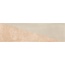 Harmony Siena 45018 Sand Decor Настенная плитка 6,4x22,3 см, Испания, под кирпич - фото 7 Harmony Siena 45018 Sand Decor Настенная плитка 6,4x22,3 см, Испания, под кирпич - фото 7