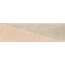 Harmony Siena 45018 Sand Decor Настенная плитка 6,4x22,3 см, Испания, под кирпич - фото 8 Harmony Siena 45018 Sand Decor Настенная плитка 6,4x22,3 см, Испания, под кирпич - фото 8