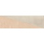 Harmony Siena 45018 Sand Decor Настенная плитка 6,4x22,3 см, Испания, под кирпич - фото 1 Harmony Siena 45018 Sand Decor Настенная плитка 6,4x22,3 см, Испания, под кирпич - фото 1