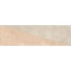 Harmony Siena 45018 Sand Decor Настенная плитка 6,4x22,3 см, Испания, под кирпич - фото 14 Harmony Siena 45018 Sand Decor Настенная плитка 6,4x22,3 см, Испания, под кирпич - фото 14