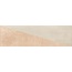 Harmony Siena 45018 Sand Decor Настенная плитка 6,4x22,3 см, Испания, под кирпич - фото 6 Harmony Siena 45018 Sand Decor Настенная плитка 6,4x22,3 см, Испания, под кирпич - фото 6