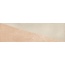 Harmony Siena 45018 Sand Decor Настенная плитка 6,4x22,3 см, Испания, под кирпич - фото 1 Harmony Siena 45018 Sand Decor Настенная плитка 6,4x22,3 см, Испания, под кирпич - фото 1