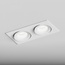 Hesby Lighting Core HSBL_0231 Встраиваемый светильник 21x10,6x4 см, Китай - фото 3
