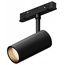 Hesby Lighting Eldeko HSBL_0238 Светильник 12,5x11x11,2 см, Китай - фото 2