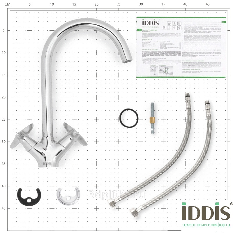 Смеситель для кухни iddis copter copsbj0i05