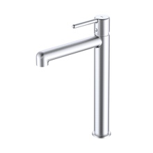 Iddis Aiger AIGBC01i01 Для настольного умывальника Матовый хром Смеситель 22x4,8x32 см, для раковины, Россия - фото 1 Iddis Aiger AIGBC01i01 Для настольного умывальника Матовый хром Смеситель 22x4,8x32 см, для раковины, Россия - фото 1 - фото 1