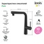 Iddis Pure PURBLPFi05 Для кухни с фильтром Чёрный матовый Смеситель 24,7x11,6x31,4 см, для кухонной мойки, Россия - фото 7