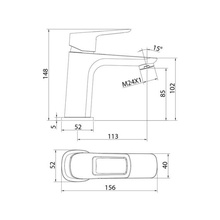 Iddis Spin SPISB00i01 Для раковины Хром Смеситель 15,6x5,2x14,8 см, для раковины, Россия - фото 1 - фото 2