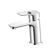 Iddis Spin SPISB00i01 Для раковины Хром Смеситель 15,6x5,2x14,8 см, для раковины, Россия - фото 1 - фото 1