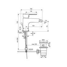 Ideal Standard Cerafine D BC492AA Для биде Хром Смеситель 16,2x5x13,2 см, для биде, Бельгия - фото 1 - фото 2