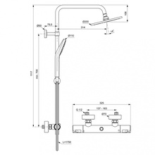 Ideal Standard Ceratherm T50 A7225AA Хром Душевая система 32x111,7 см, Бельгия - фото 1 - фото 3