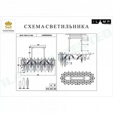 ILamp Dolce P2543-10 GD Люстра подвесная 95x35x42 см, Италия - фото 1 - фото 4