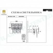 ILamp Homy W2545-2 NIC Настенный светильник 32x28 см, Италия - фото 1 - фото 3