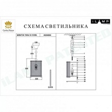 ILamp Manhattan P2554-1B NIC Потолочный светильник Италия - фото 1 - фото 4