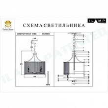 ILamp Manhattan P2554-6 NIC Потолочный светильник Италия - фото 1 - фото 4