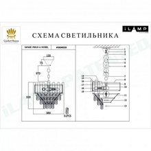 ILamp Savage P9510-4 NIC Потолочный светильник Италия - фото 1 - фото 4