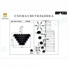 ILamp Soho P2546-18 NIC Люстра подвесная Италия - фото 1 - фото 4