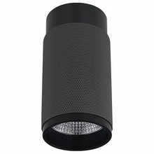 ILedex Delta 1954-10W-3000K-36 BK+GRP Точечный светильник Россия - фото 1 - фото 1