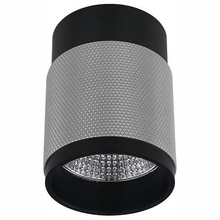 ILedex Delta 1955-10W-3000K-36 BK+SL Точечный светильник Россия - фото 1 - фото 1