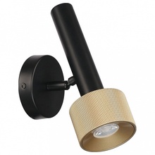 ILedex Delta 2360-1 BK+BR Бра 9x25 см, Россия - фото 1 - фото 1