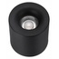 ILedex Metrica 108-7W-D80-3000K-24DG-BK Точечный светильник Россия - фото 5