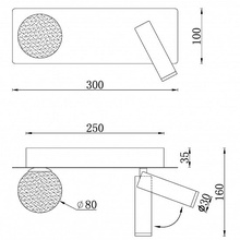 ILedex Telescope W4774-30 SGD Бра 30x16 см, Россия - фото 1 - фото 3