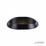 ILedex Virgo ZD8008-13W BK Настенный светильник 24x9 см, Россия - фото 2