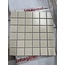 Imagine Lab Керамическая мозаика KKV48-BG Мозаика 30,6x30,6 см, Китай, под мозаику - фото 6