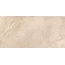 Imola ceramica Genus Gnsg12bLp Gnsg 12b Lp Керамогранит 60x120 см, Италия, под камень  - фото 1