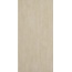 Imola ceramica Koshi 12B Beige Керамогранит 60x120 см, Италия, под камень - фото 1 Imola ceramica Koshi 12B Beige Керамогранит 60x120 см, Италия, под камень - фото 1