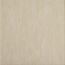 Imola ceramica Koshi 60B Beige Керамогранит 60x60 см, Италия, под бетон - фото 1 Imola ceramica Koshi 60B Beige Керамогранит 60x60 см, Италия, под бетон - фото 1
