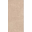 Imola ceramica Retina RTN TERRA12 RM RTNTERRA12RM Керамогранит 60x120 см, Италия - фото 2 Imola ceramica Retina RTN TERRA12 RM RTNTERRA12RM Керамогранит 60x120 см, Италия - фото 2