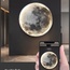 Imperiumloft Cosmos Мун D90 cosmos-moon01 Настенный светильник Россия - фото 7