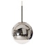 Imperiumloft Mirror Ball 40.042-7 Светильник Россия - фото 1 Imperiumloft Mirror Ball 40.042-7 Светильник Россия - фото 1