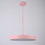 Imperiumloft Turna Pink TURNA-ONE01 Потолочный светильник Россия - фото 2