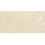 Impronta italgraniti Beige Experience BE01XLL Crem Imperiale Living SQ Lap Керамогранит 120x240 см, Италия, под мрамор - фото 1