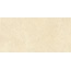 Impronta italgraniti Calcis CL0163 Avorio Sq Керамогранит 30x60 см, Италия, под камень  - фото 1
