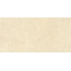 Impronta italgraniti Calcis CL01XPA Avorio Nat Керамогранит 120x280 см, Италия, под камень  - фото 1