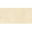 Impronta italgraniti Calcis CL01BA Avorio SQ Керамогранит 60x120 см, Италия, под камень  - фото 1