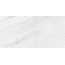 Impronta italgraniti I Marmi Di Impronta IMI05BAL Bianco Lasa Sq Lapp Керамогранит 60x120 см, Италия, под камень - фото 1 Impronta italgraniti I Marmi Di Impronta IMI05BAL Bianco Lasa Sq Lapp Керамогранит 60x120 см, Италия, под камень - фото 1