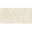 Impronta italgraniti I travertini TR02BA Travertino Bianco Cross Cut Sq Керамогранит 60x120 см, Италия, под камень  - фото 3
