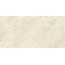 Impronta italgraniti I travertini TR02BA Travertino Bianco Cross Cut Sq Керамогранит 60x120 см, Италия, под камень  - фото 6