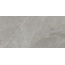 Impronta italgraniti Shale SL03GA Greige Керамогранит 80x160 см, Италия, под камень  - фото 1